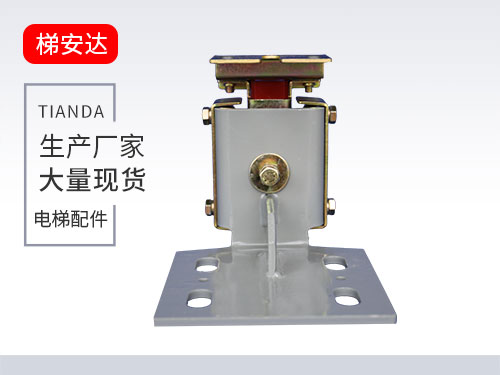 三(san)菱4孔滑動導靴