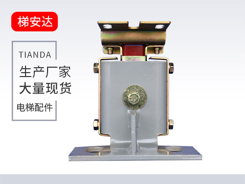 三菱(líng)滑動導(dao)靴2