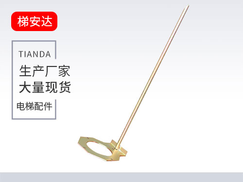 河北(běi)三菱液壓緩(huǎn)沖器支架