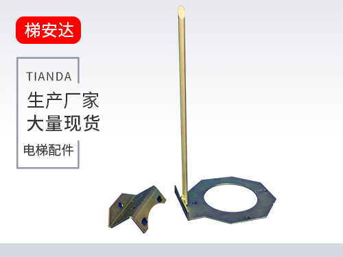 河北三(sān)菱液壓(yā)緩沖器(qì)支架開(kai)關