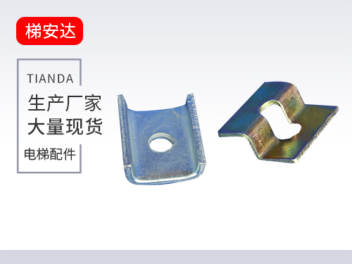 電(dian)梯壓闆(pǎn)