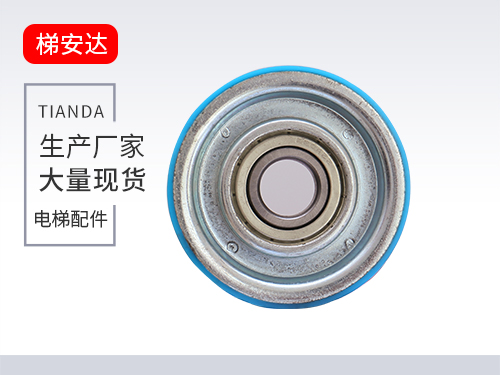 奧(ao)的斯門(mén)挂輪