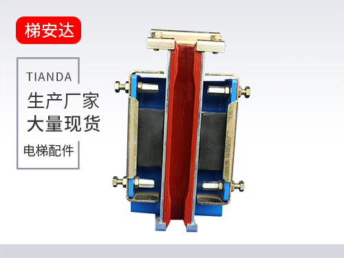 天津高速(sù)滑動導靴(xue)