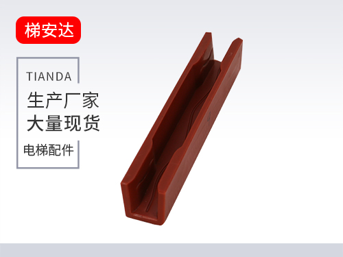 天(tiān)津靴襯(chen)4