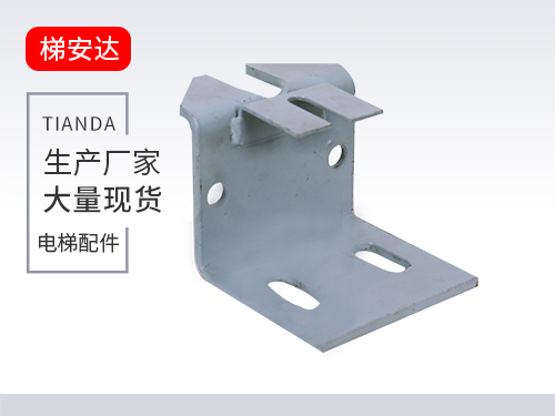 DX3滑動導靴(xuē)