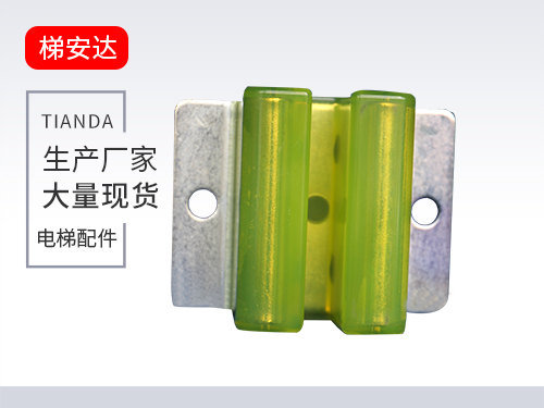 上海DX8滑動(dong)導靴